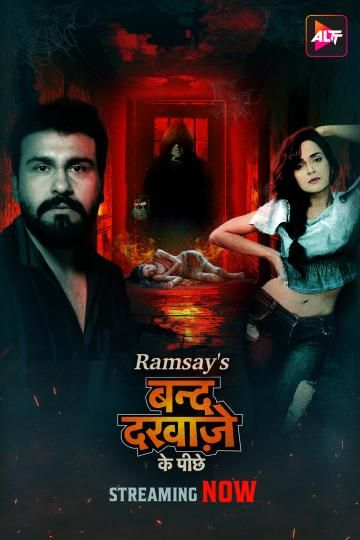 Band Darwaze Ke Piche (2024) Hindi Season 01 Episodes 01To 02 AltBalaji WEB Series