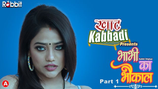 Bhabhi Ka Bhaukal (2023) Hindi Season 01 Part 1 RabbitMovies WEB Series