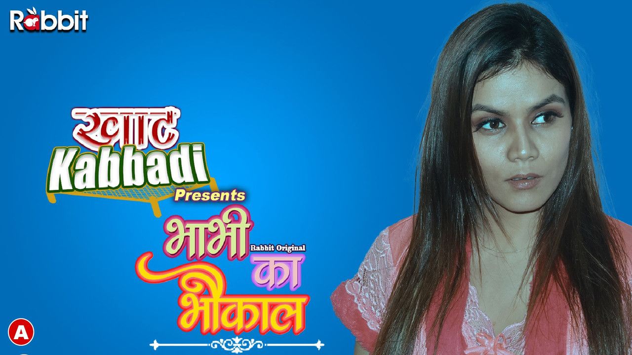 Bhabhi Ka Bhaukal (2023) Hindi Season 01 Part 2 RabbitMovies WEB Series