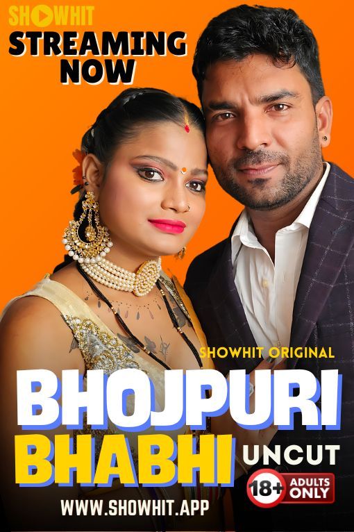 Bhojpuri Bhabhi (2024) Hindi ShowHit Short Films