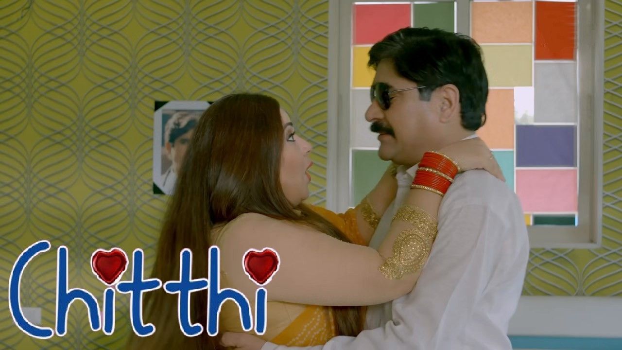 Chitthi (2020) Season 01 Hindi Kooku Web Series