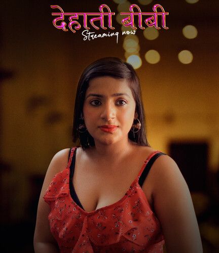 Dehaati Biwi (2024) Hindi Season 01 Part 01 Nazar Web Series