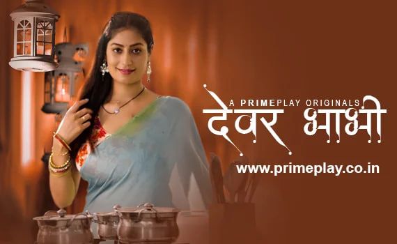 Devar Bhabhi 2023 Hindi PrimePlay Short