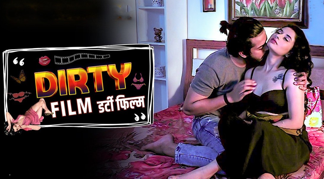 Dirty Film (2023) Hindi BoomMovies Short Films