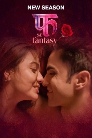 Fuh se Fantasy (2023) Hindi Season 02 Episodes 06 Adult Web Series