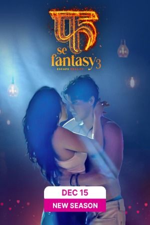 Fuh se Fantasy (2023) Hindi Season 03 Episodes 02 Adult Web Series