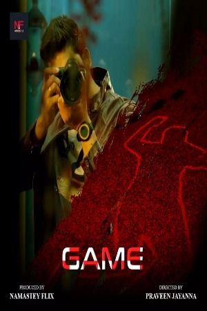 Game (2024) Namasteyflix Hindi Short Film