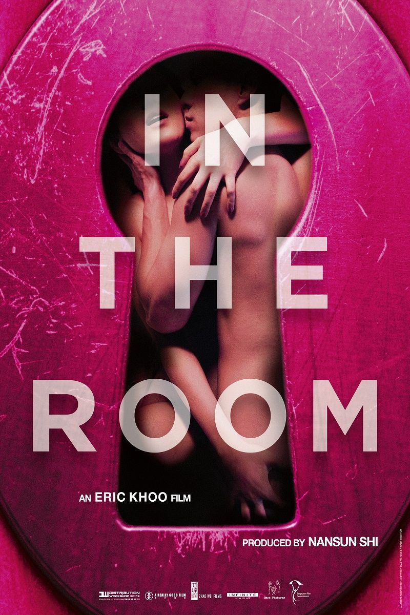 In the Room (2015) Chinese Adult Movies