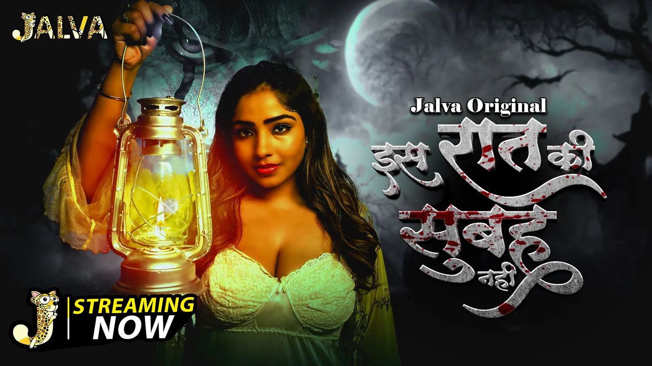 Is Raat Ki Subha Nahi 2023 Hindi Season 01 Episodes 01 To 02 Jalva WEB Series