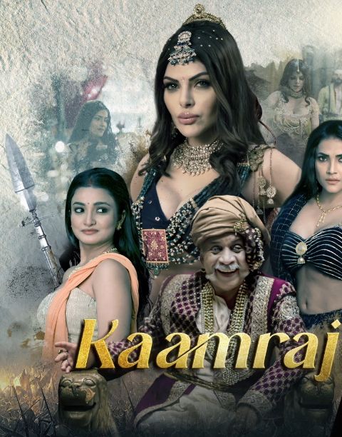 Kaamraj (2024) Season 1 Hindi HPlay WEB Series