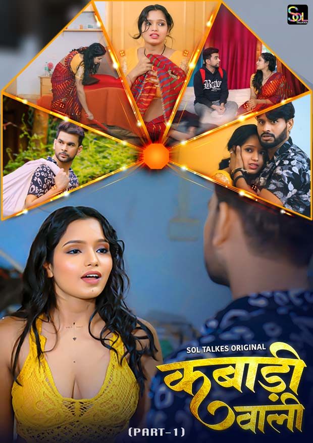 Kabadi Wali (2024) Hindi Season 01 Episodes 01 To 02 SolTalkies WEB Series