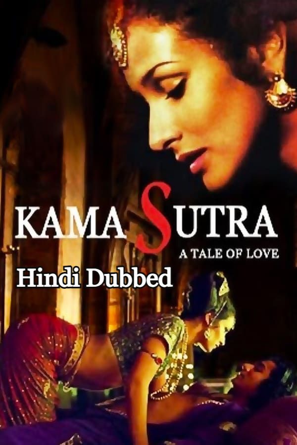 Kama Sutra: A Tale of Love 1996 Hindi Adult Movies