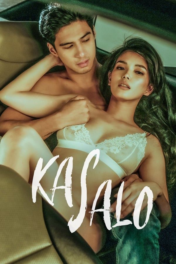 Kasalo (2024) Filipino VivaMax Adult Movies