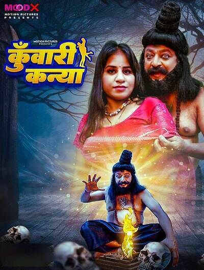 Kuwari Kanya (2024) Hindi Season 01 Episodes 01 Moodx WEB Series