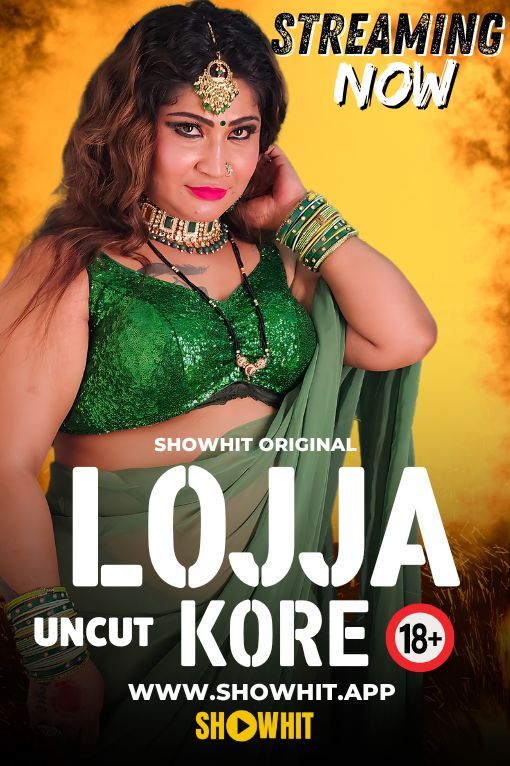 Lojja Kore (2024) Hindi ShowHit Short Films