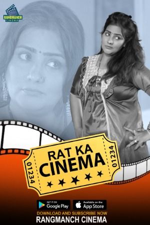 Raat Ka Cinema (2024) Hindi Season 01 Episodes 01 TO 02 RangmanchCinema WEB Series