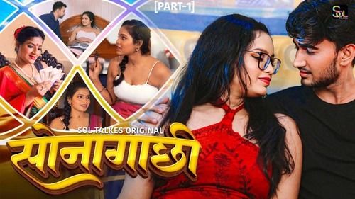 Sonagachhi (2024) Hindi Season 01 Episodes 01 To 02 SolTalkies WEB Series