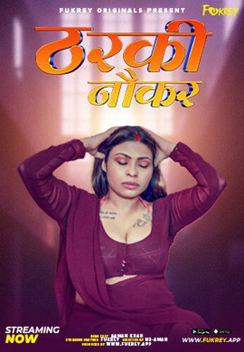 Tharki Naukar (2024) Hindi Fukrey Short Films