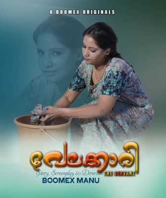 Velakkari 2023 Malayalam Season 01 Episodes 01 Boomex WEB Series