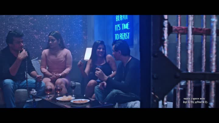 Screenshot Of Chalaak 2023 Hindi UnRated Movie