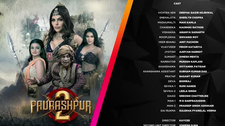 Screenshot Of Paurashpur (2023) Season 2 Hindi AltBalaji